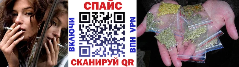 продажа наркотиков  Канск  Бутират жидкий экстази 