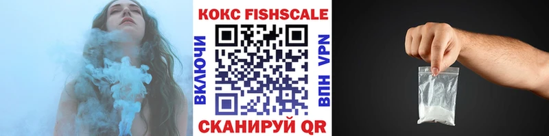 где можно купить   Канск  COCAIN 98% 