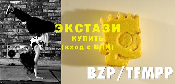 круглые Липки