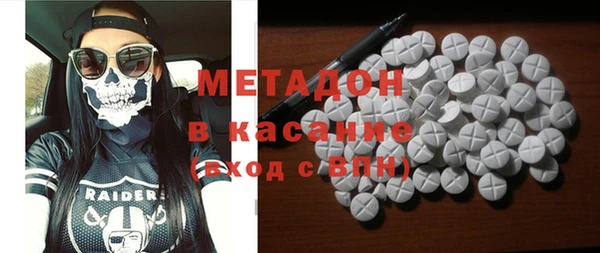 мет Кулебаки