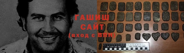 таблы Лихославль