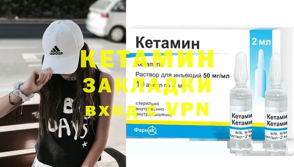 гидропоника Куйбышев