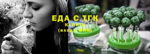 стафф Ладушкин