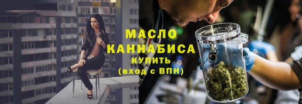 гидропоника Куйбышев