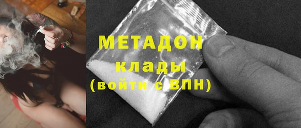 jwh Лиски