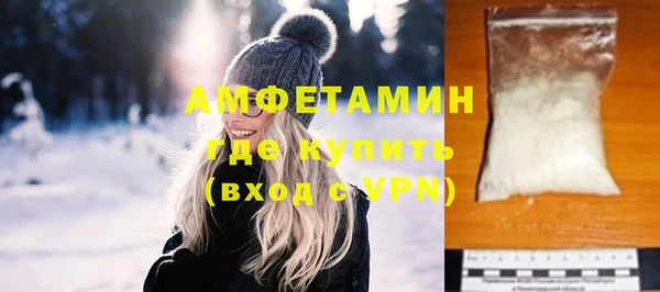 таблы Лихославль
