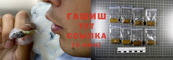 jwh Лиски