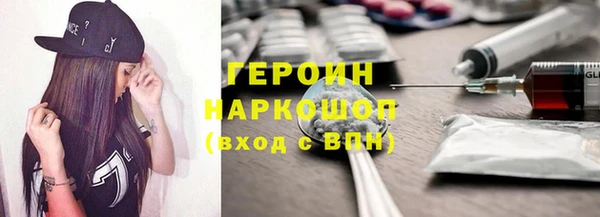 стафф Ладушкин