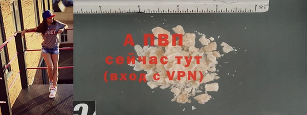 марки nbome Лагань