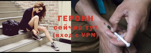 гидропоника Куйбышев