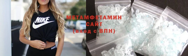 таблы Лихославль