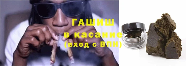 ешки Лабытнанги