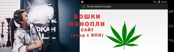 марки nbome Лагань