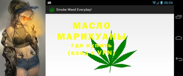 ешки Лабытнанги