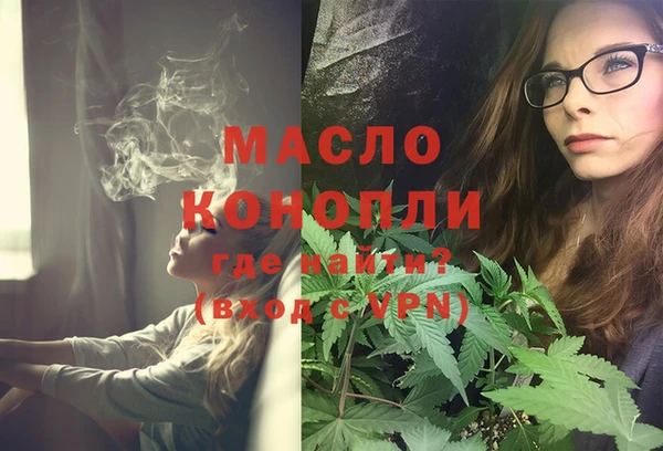 jwh Лиски
