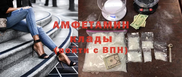 меф Кукмор