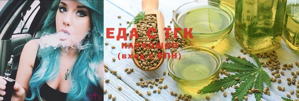 ешки Лабытнанги