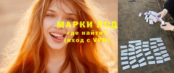 мет Кулебаки