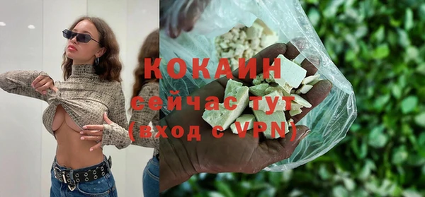 jwh Лиски