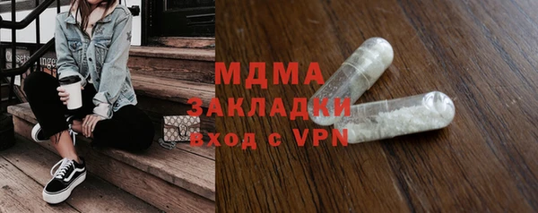 таблы Лихославль