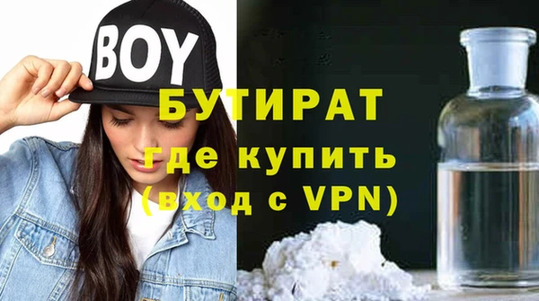 ешки Лабытнанги