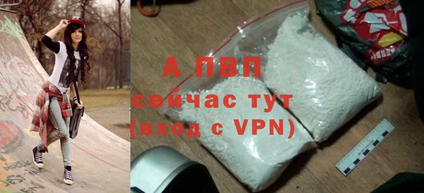 мет Кулебаки