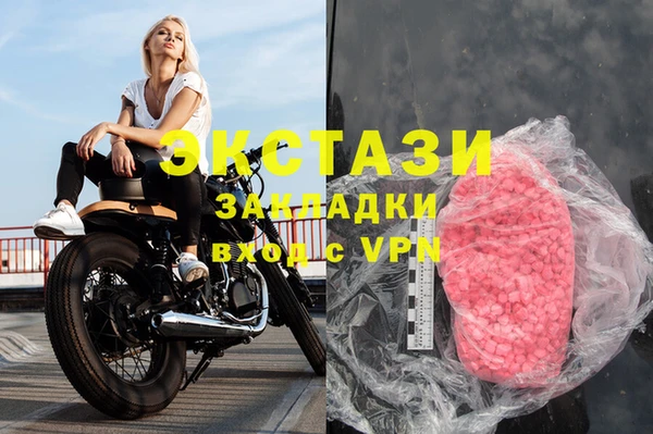 ешки Лабытнанги