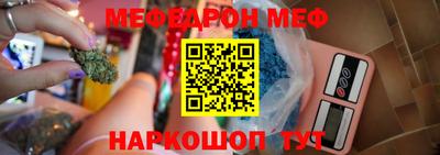 mdpv Азнакаево