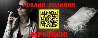 mdpv Азнакаево