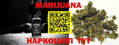 мяу мяу мука Донской