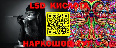MDMA Premium VHQ Дубна