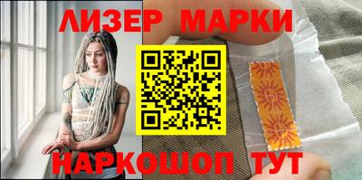 мяу мяу мука Донской