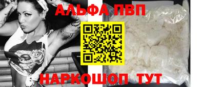 MDMA Premium VHQ Дубна