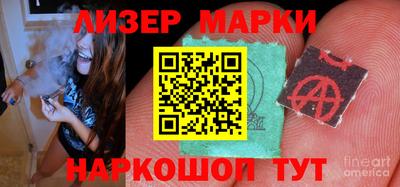MDMA Premium VHQ Дубна