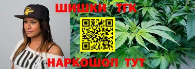 а пвп мука Донецк