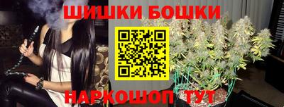 а пвп мука Донецк