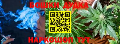 MDMA Premium VHQ Дубна
