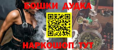 MDMA Premium VHQ Дубна