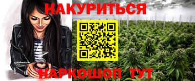 MDMA Premium VHQ Дубна