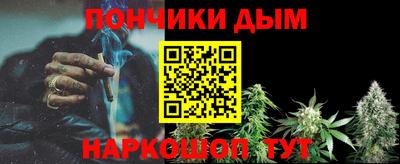 MDMA Premium VHQ Дубна