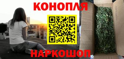 прущая мука Абакан