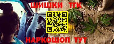 а пвп мука Донецк