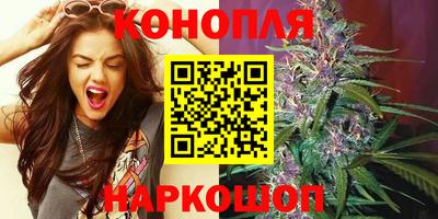 мяу мяу мука Донской