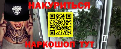 MDMA Premium VHQ Дубна