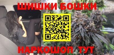 мяу мяу мука Донской