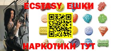 а пвп мука Донецк