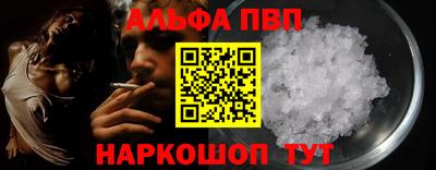 MDMA Premium VHQ Дубна