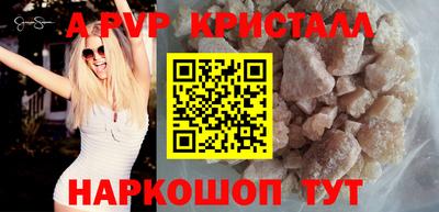 MDMA Premium VHQ Дубна
