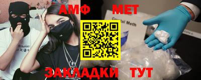 MDMA Premium VHQ Дубна