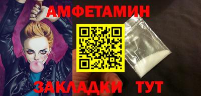 MDMA Premium VHQ Дубна